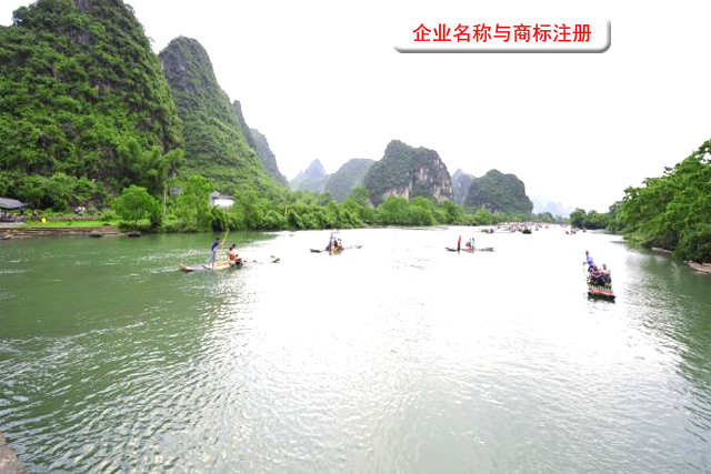 企業(yè)名稱和商標注冊有什么區(qū)別? 企業(yè)名稱和商標注冊有什么區(qū)別?