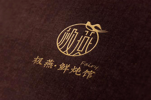 地方商標(biāo)注冊(cè)受理窗口的業(yè)務(wù)范圍有哪些 地方商標(biāo)注冊(cè)受理窗口的業(yè)務(wù)范圍有哪些