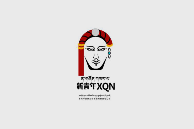 商標(biāo)注冊(cè)有哪些公司,怎么查看商標(biāo)代理公司是否正規(guī)?