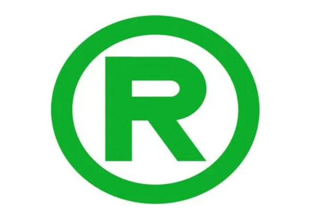 大慶商標(biāo)注冊，大慶商標(biāo)注冊費(fèi)用是多少?